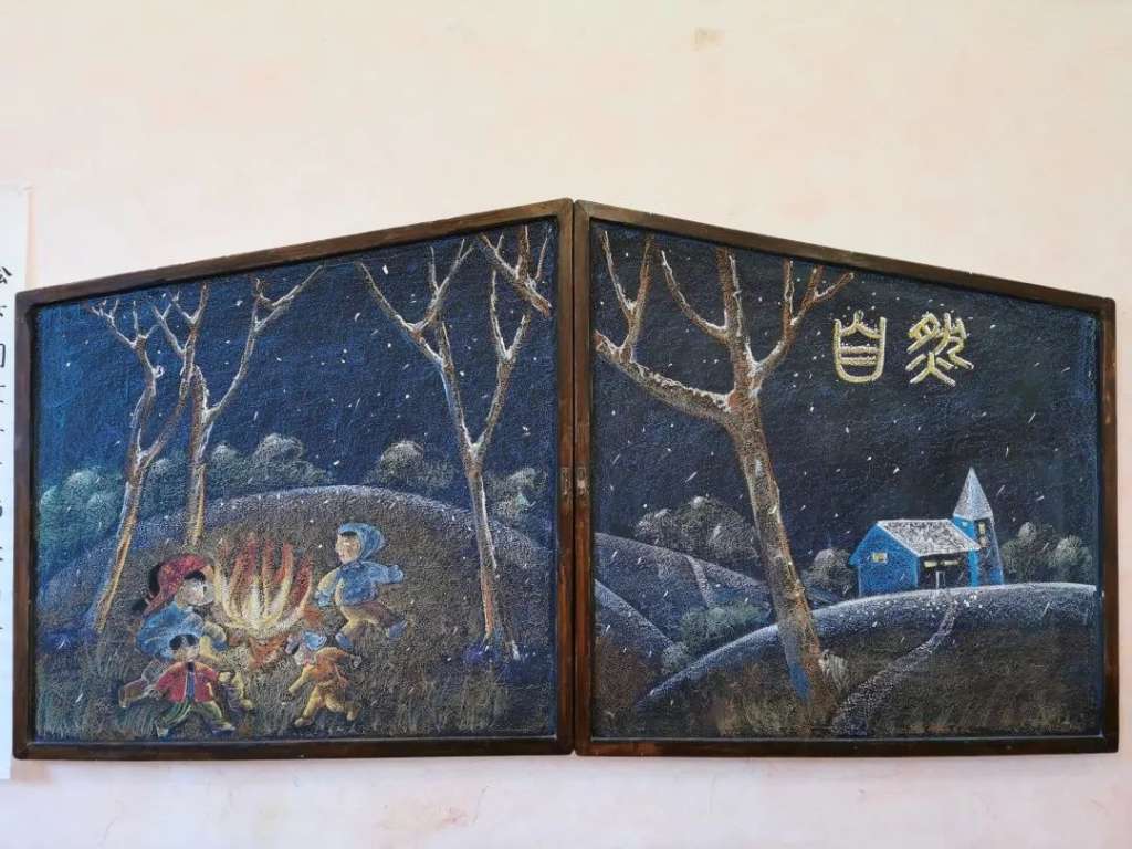 成都华德福学校一线教师教学札记2019秋季学期第4期 - 成都市锦江区